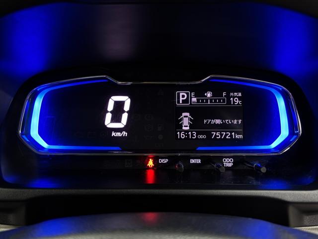 ミライース Ｘ　ＳＡＩＩＩ　キーレス　ＣＤ　ラジオ　衝突軽減ブレーキ（29枚目）
