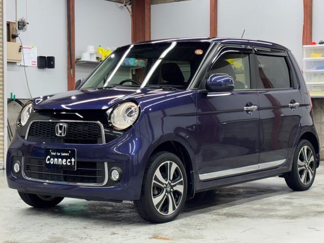 Ｎ－ＯＮＥ プレミアム　ツアラー・Ｌパッケージ　ターボ　純正ディスプレイオーディオ　Ｂカメ　クルコン（7枚目）