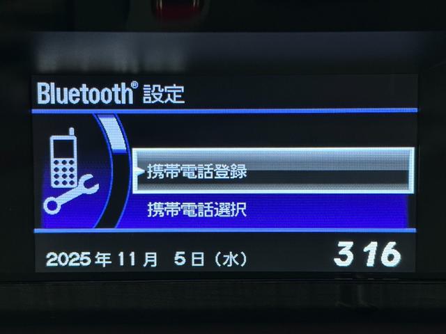 Ｎ－ＯＮＥ プレミアム　ツアラー・Ｌパッケージ　ターボ　純正ディスプレイオーディオ　Ｂカメ　クルコン（40枚目）