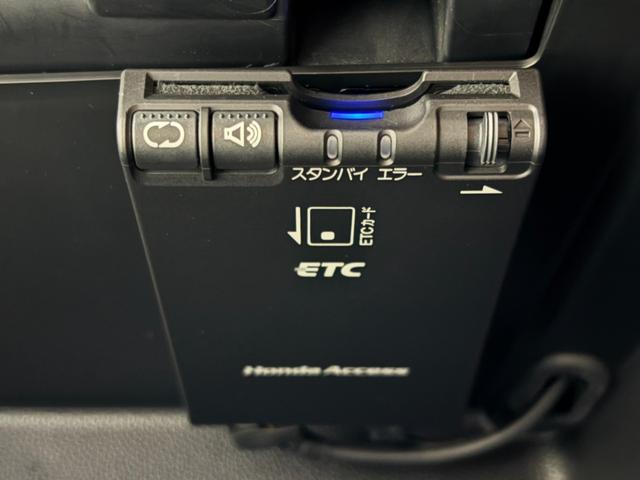 Ｎ－ＯＮＥ プレミアム　ツアラー・Ｌパッケージ　ターボ　純正ディスプレイオーディオ　Ｂカメ　クルコン（47枚目）