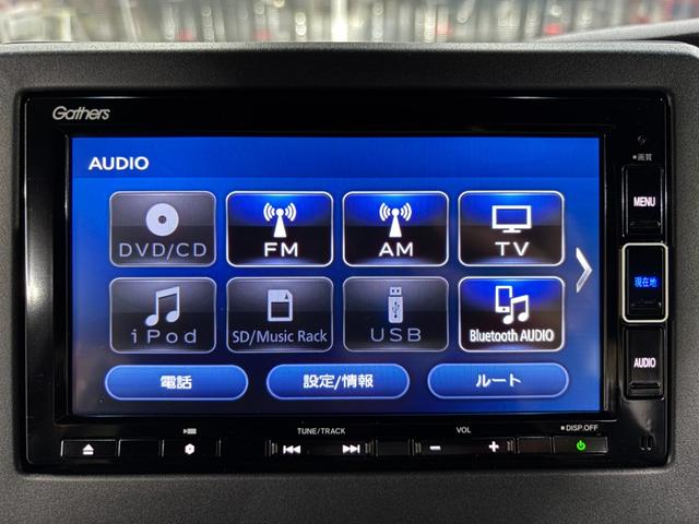 Ｎ－ＢＯＸカスタム Ｌターボ　Ｂｌｕｅｔｏｏｔｈナビ　Ｂカメ　シートヒータ　両側Ｐスラ（44枚目）
