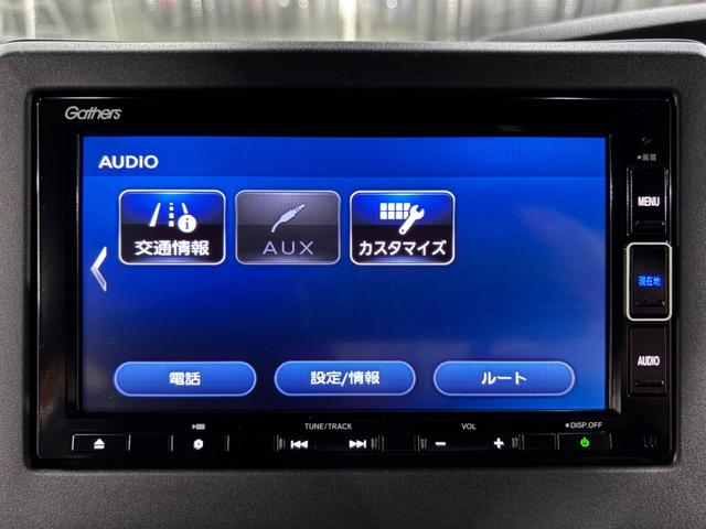 Ｎ－ＢＯＸカスタム Ｌターボ　Ｂｌｕｅｔｏｏｔｈナビ　Ｂカメ　シートヒータ　両側Ｐスラ（45枚目）