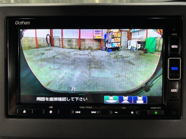 Ｎ－ＢＯＸカスタム Ｌターボ　Ｂｌｕｅｔｏｏｔｈナビ　Ｂカメ　シートヒータ　両側Ｐスラ（46枚目）