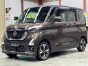 ルークス ハイウェイスター　Ｇターボプロパイロットエディション　純正デカナビ　全周囲カメラ　両席シートヒーター　両側パワスラ（7枚目）