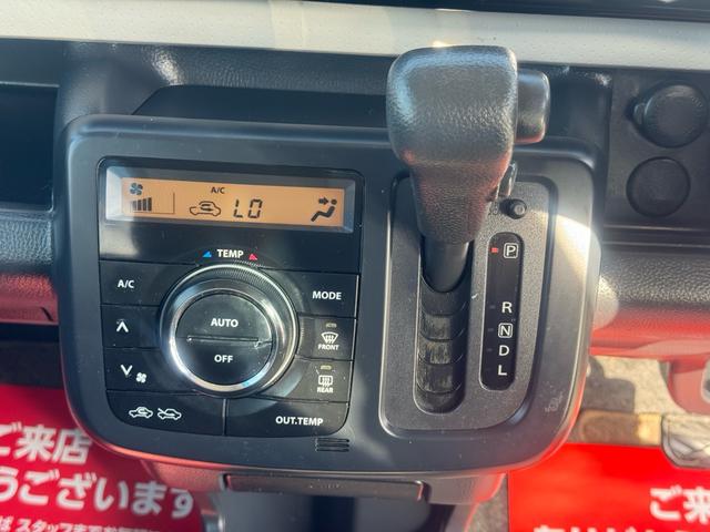 モコ Ｘ　スマートキー　プッシュスタート　ＣＤ　　アルミホイール　ＣＶＴ　スタッドレスタイヤあり（20枚目）