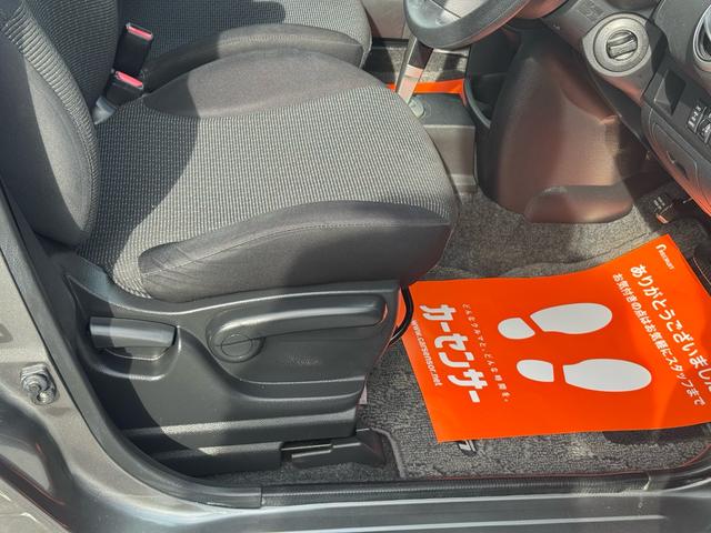 ノート １５Ｘ　ＦＯＵＲ　４ＷＤ　スマートキー　ナビ　テレビ　ＥＴＣ　アルミホイール（12枚目）