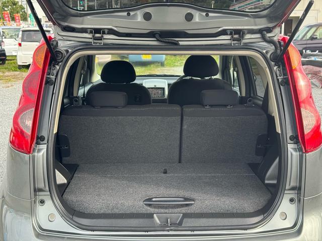 ノート １５Ｘ　ＦＯＵＲ　４ＷＤ　スマートキー　ナビ　テレビ　ＥＴＣ　アルミホイール（23枚目）