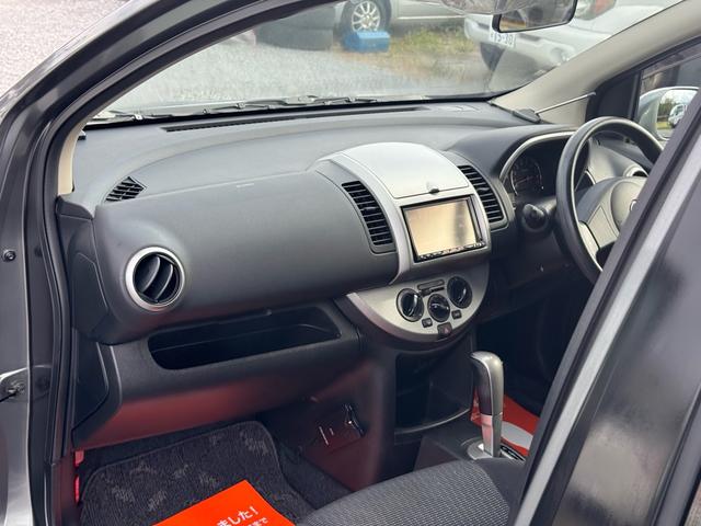 ノート １５Ｘ　ＦＯＵＲ　４ＷＤ　スマートキー　ナビ　テレビ　ＥＴＣ　アルミホイール（35枚目）
