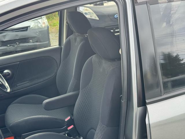 ノート １５Ｘ　ＦＯＵＲ　４ＷＤ　スマートキー　ナビ　テレビ　ＥＴＣ　アルミホイール（36枚目）