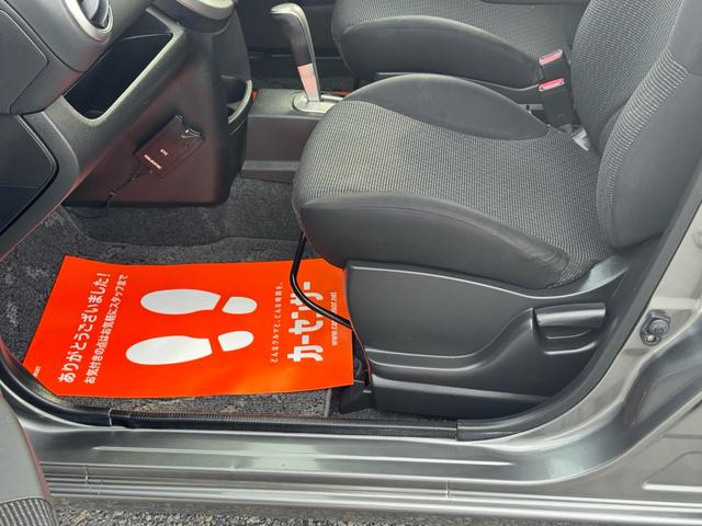 ノート １５Ｘ　ＦＯＵＲ　４ＷＤ　スマートキー　ナビ　テレビ　ＥＴＣ　アルミホイール（37枚目）