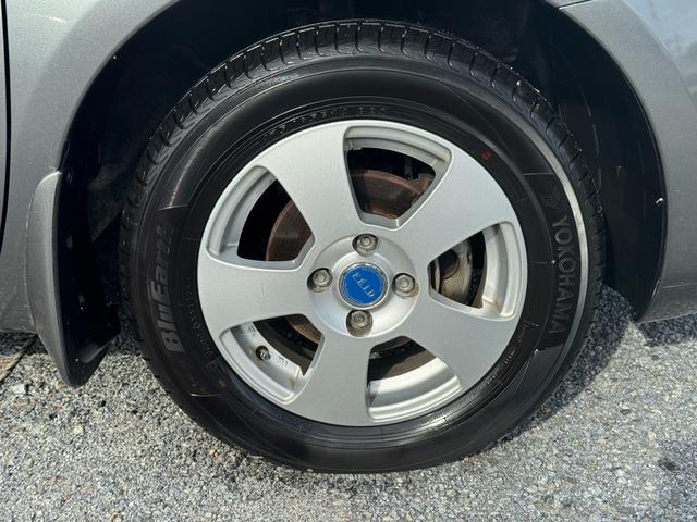 ノート １５Ｘ　ＦＯＵＲ　４ＷＤ　スマートキー　ナビ　テレビ　ＥＴＣ　アルミホイール（46枚目）