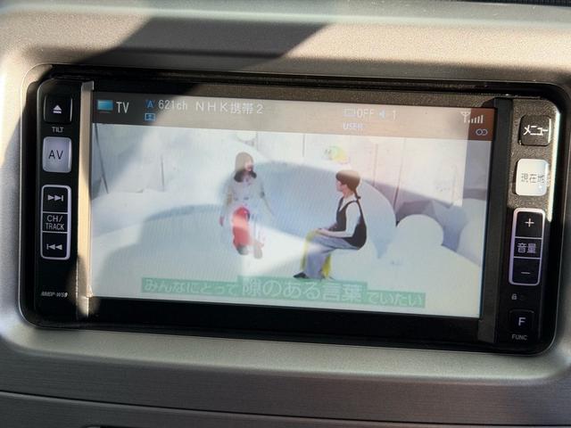 ムーヴコンテ カスタム　Ｘ　スマートキー　ナビ　テレビ　ＥＴＣ　アルミホイール　ＣＶＴ（17枚目）