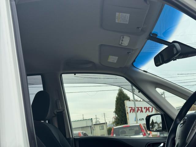 セレナ 20X S-ハイブリッドアドバンスドセーフティパック スマートキー プッシュスタート ナビ テレビ バックカメラ ETC パワースライドドア CVT アルミホイール(14枚目)