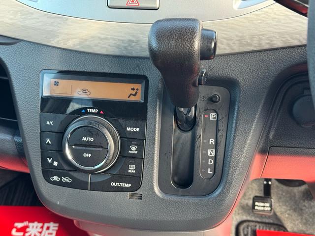 ワゴンＲ ＦＸ　キーレス　ＣＤ　ドライブレコーダー　ＣＶＴ　アルミホイール（18枚目）