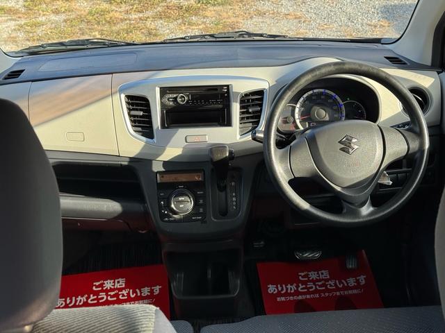 ワゴンＲ ＦＸ　キーレス　ＣＤ　ドライブレコーダー　ＣＶＴ　アルミホイール（22枚目）
