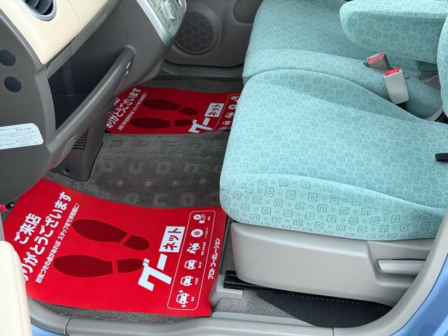 モコ Ｇ　ＦＯＵＲ　４ＷＤ　ターボ　スマートキー　ＣＤ　シートヒーター　アルミホイール（46枚目）