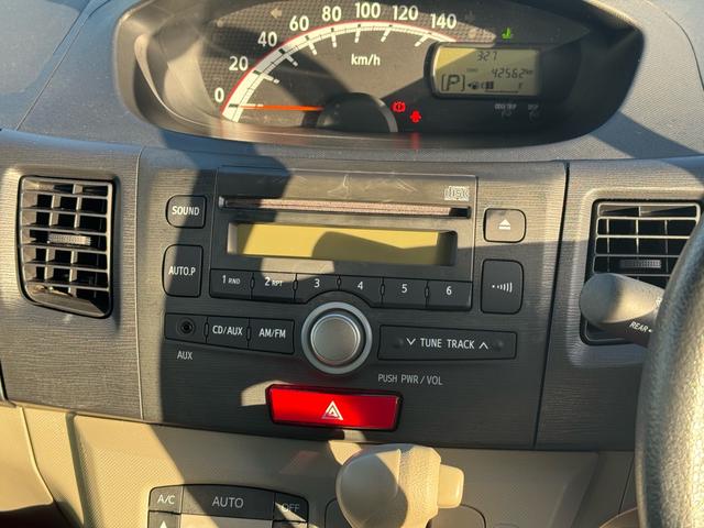 ムーヴ L キーレス CD アルミホイール CVT(17枚目)