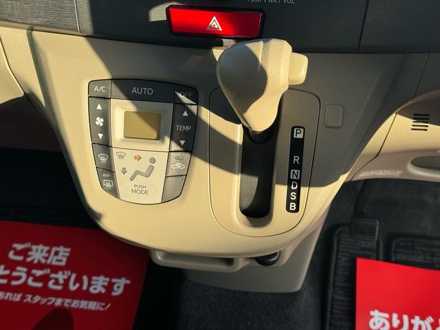 ムーヴ L キーレス CD アルミホイール CVT(18枚目)