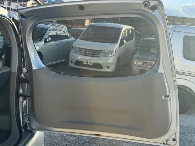 ムーヴ L キーレス CD アルミホイール CVT(25枚目)