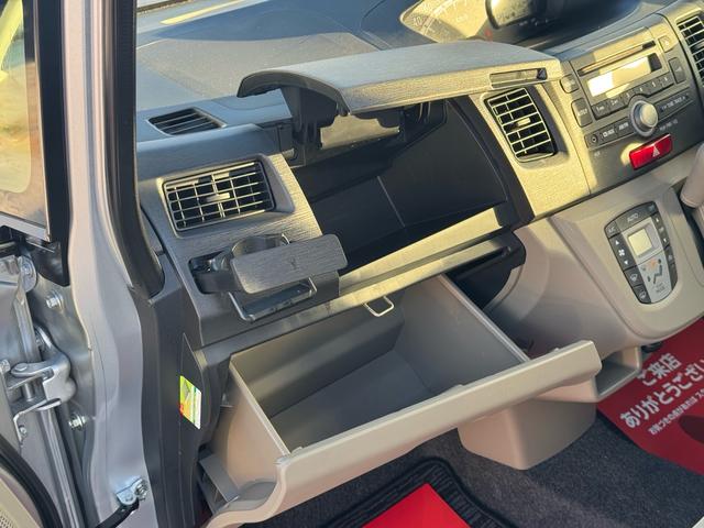 ムーヴ L キーレス CD アルミホイール CVT(39枚目)