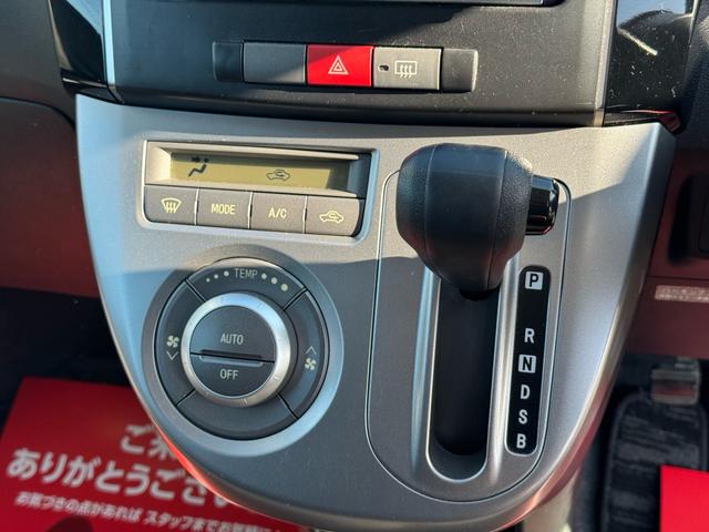 ミラカスタム X スマートキー CD アルミホイール CVT(16枚目)