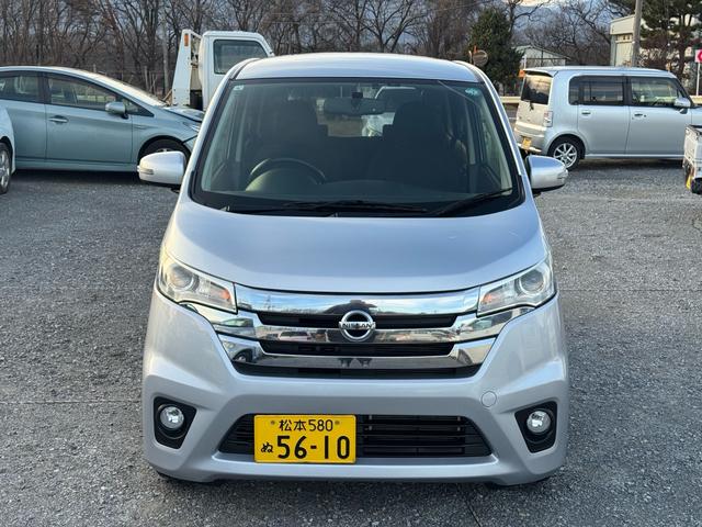 デイズ ハイウェイスター　Ｘ　４ＷＤ　スマートキー　プッシュスタート　ＣＤ　バックカメラ　シートヒーター　ＥＴＣ　アルミホイール　ＣＶＴ（2枚目）