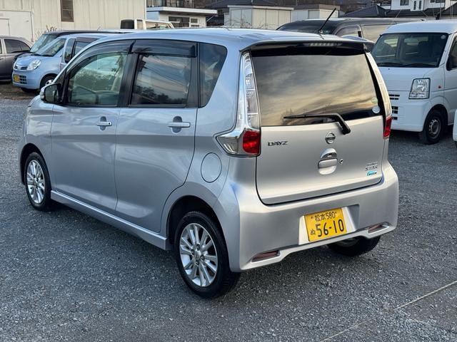 デイズ ハイウェイスター　Ｘ　４ＷＤ　スマートキー　プッシュスタート　ＣＤ　バックカメラ　シートヒーター　ＥＴＣ　アルミホイール　ＣＶＴ（5枚目）