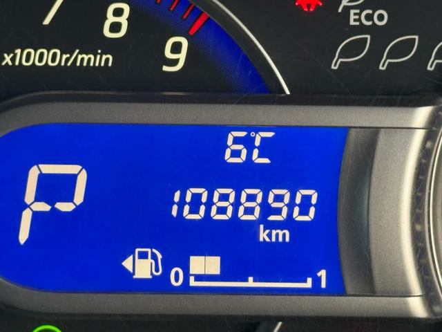 デイズ ハイウェイスター　Ｘ　４ＷＤ　スマートキー　プッシュスタート　ＣＤ　バックカメラ　シートヒーター　ＥＴＣ　アルミホイール　ＣＶＴ（16枚目）