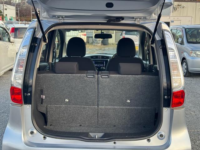 デイズ ハイウェイスター　Ｘ　４ＷＤ　スマートキー　プッシュスタート　ＣＤ　バックカメラ　シートヒーター　ＥＴＣ　アルミホイール　ＣＶＴ（24枚目）