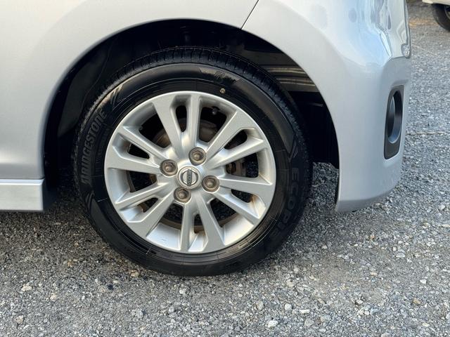 デイズ ハイウェイスター　Ｘ　４ＷＤ　スマートキー　プッシュスタート　ＣＤ　バックカメラ　シートヒーター　ＥＴＣ　アルミホイール　ＣＶＴ（45枚目）