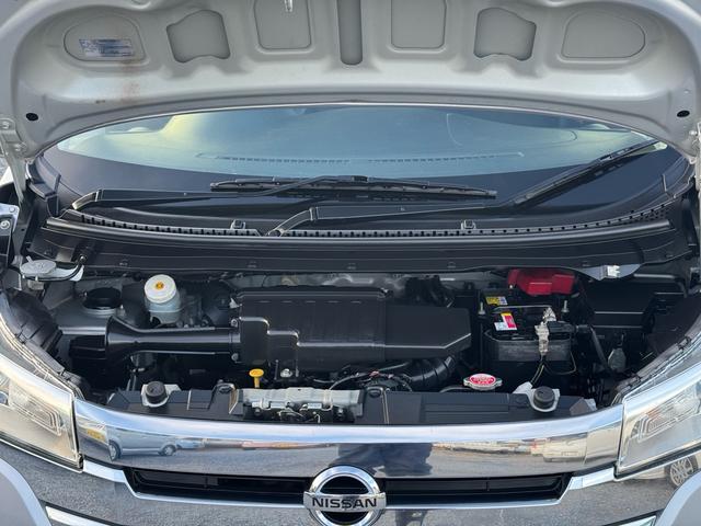 デイズ ハイウェイスター　Ｘ　４ＷＤ　スマートキー　プッシュスタート　ＣＤ　バックカメラ　シートヒーター　ＥＴＣ　アルミホイール　ＣＶＴ（47枚目）