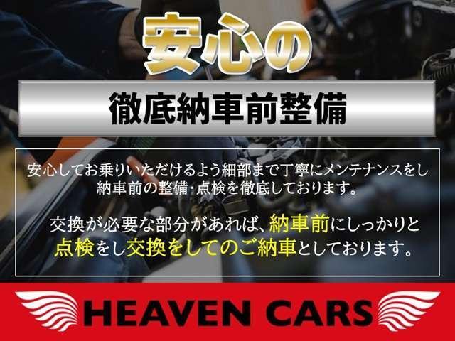 ムーヴコンテ Ｘスペシャル　自社ローン　自社保証　自社整備工場完備　関東仕入　車検整備付　電動格納ミラー　キーレス　コラムＡＴ　ベンチシート　スペアタイヤ（4枚目）