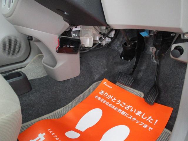 ミライース Ｇ　自社ローン　自社保証　自社整備工場完備　関東仕入　車検整備付　ナビ　フルセグ　ＣＤ　キーレス　ＥＴＣ　バックカメラ　フロアＡＴ（35枚目）