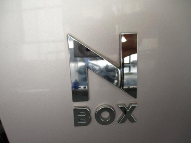 Ｎ－ＢＯＸ Ｇ・Ｌパッケージ　自社保証　自社整備工場完備　関東仕入　車検整備付　社外ナビ　バックカメラ　片側電動スライドドア　　スマートキー　プッシュスタートボタン　ＥＴＣ　ベンチシート　スペアキー　電格ミラー　オートエアコン（23枚目）