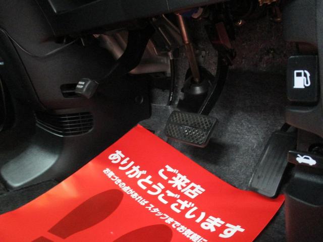 Ｇ・Ｌパッケージ　自社保証　自社整備工場完備　前後ドラレコ　純正ナビ　純正アルミホイール　スマートキー　プッシュスタートボタン　ＥＴＣ　バックカメラ　ベンチシート　スライドドア　片側電動スライドドア　オートライト(55枚目)