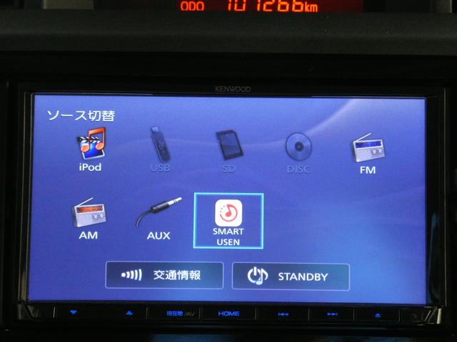 トール Ｘ　ＳＡＩＩＩ　自社保証　関東仕入　４ＷＤ　片側電動スライドドア　オートライト　オートハイビーム　スマートアシスト　アイドリングストップ　電動格納ミラー　横滑り防止装置　クリアランスソナー　アクセル踏み間違い防止装置（40枚目）