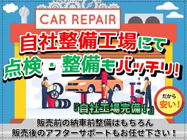ハスラー Ｇターボ　関東仕入　自社保証　８インチ純正ナビ　前後ドラレコ　フルセグＴＶ　オートエアコン　シートヒーター　衝突軽減　横滑り　アイドリング　フォグ　ＢＴ　ＣＤ　ＤＶＤ　プッシュスタート　スマートキー　ＥＴＣ（2枚目）