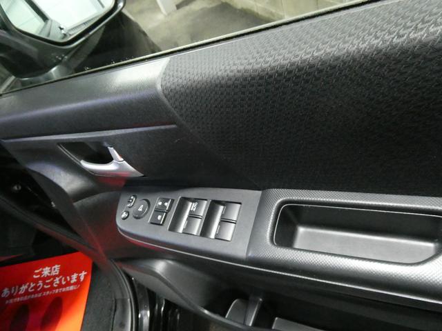 ステップワゴンスパーダ Z 関東仕入/自社保証/純正9インチナビ/フルセTV/DVD/オートエアコン/オートライト/両側パワスラ/クルコン/ETC/スマートキー/ダブルエアコン/フロントフォグ/バックカメラ/純正ホイール/HID(33枚目)