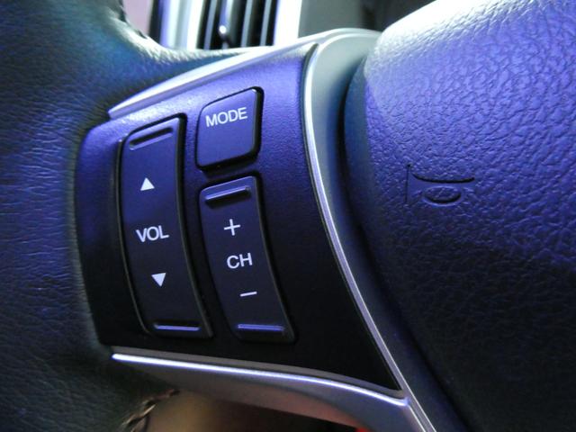 ステップワゴンスパーダ Z 関東仕入/自社保証/純正9インチナビ/フルセTV/DVD/オートエアコン/オートライト/両側パワスラ/クルコン/ETC/スマートキー/ダブルエアコン/フロントフォグ/バックカメラ/純正ホイール/HID(40枚目)