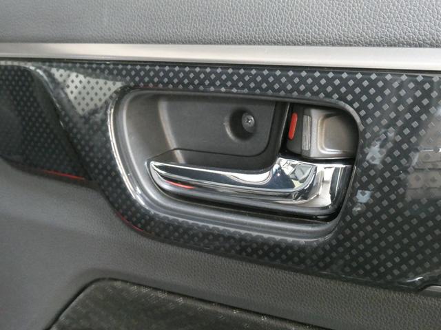 Ｎ－ＷＧＮカスタム Ｇ　ＳＳパッケージ　関東仕入　純正ナビ　４ＷＤ　Ｂｌｕｅｔｏｏｔｈ　ＣＤ　ＤＶＤ　オートエアコン　プッシュスタート　スマートキー　シートヒーター　ＥＴＣ　ＵＳＢ　オートライト　フォグ　アイドリング　ハーフレザー　ＨＩＤ（36枚目）