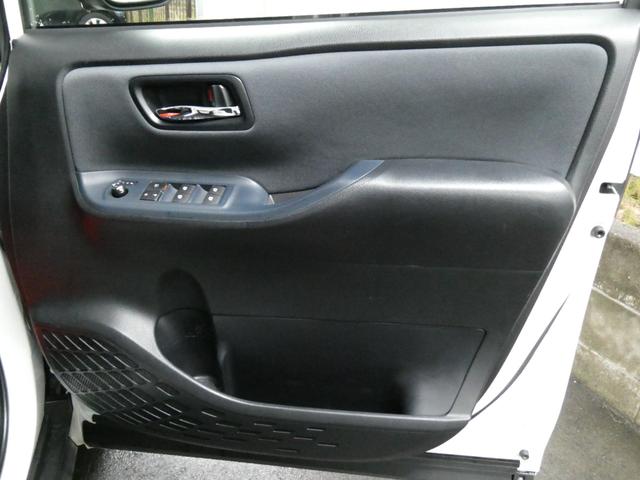 ヴォクシー ＺＳ　煌　関東仕入　自社保証　４ＷＤ　９インチナビ　フルセグ　Ｂｌｕｅｔｏｏｔｈ　オートエアコン　フォグ　プッシュスタート　アイドリング　両側パワスラ　ＥＴＣ　純正アルミ　ＬＥＤ　スマートキー　バックカメラ（33枚目）