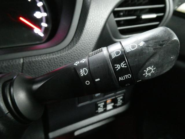 ヴォクシー ＺＳ　煌　関東仕入　自社保証　４ＷＤ　９インチナビ　フルセグ　Ｂｌｕｅｔｏｏｔｈ　オートエアコン　フォグ　プッシュスタート　アイドリング　両側パワスラ　ＥＴＣ　純正アルミ　ＬＥＤ　スマートキー　バックカメラ（44枚目）