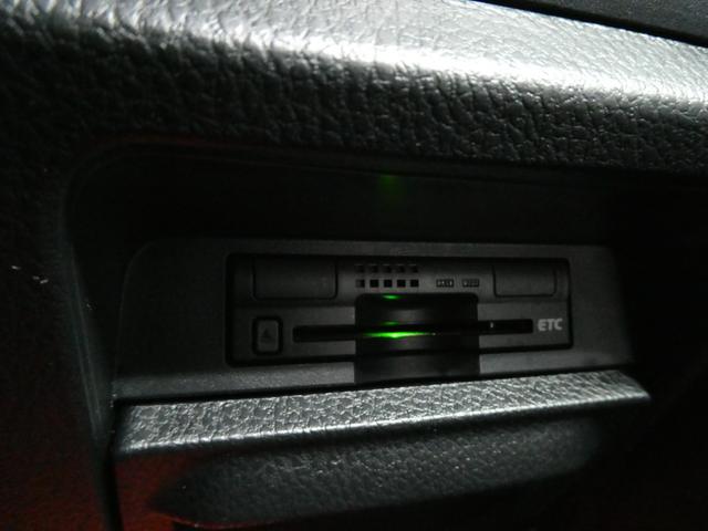 ヴォクシー ＺＳ　煌　関東仕入　自社保証　４ＷＤ　９インチナビ　フルセグ　Ｂｌｕｅｔｏｏｔｈ　オートエアコン　フォグ　プッシュスタート　アイドリング　両側パワスラ　ＥＴＣ　純正アルミ　ＬＥＤ　スマートキー　バックカメラ（49枚目）