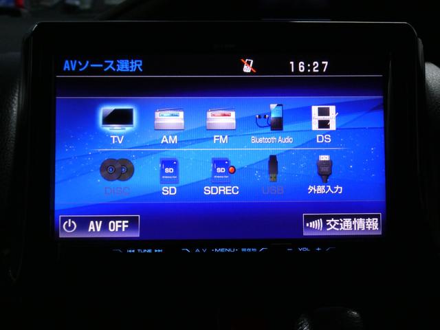 ヴォクシー ＺＳ　煌　関東仕入　自社保証　４ＷＤ　９インチナビ　フルセグ　Ｂｌｕｅｔｏｏｔｈ　オートエアコン　フォグ　プッシュスタート　アイドリング　両側パワスラ　ＥＴＣ　純正アルミ　ＬＥＤ　スマートキー　バックカメラ（51枚目）