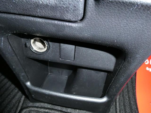 ヴォクシー ＺＳ　煌　関東仕入　自社保証　４ＷＤ　９インチナビ　フルセグ　Ｂｌｕｅｔｏｏｔｈ　オートエアコン　フォグ　プッシュスタート　アイドリング　両側パワスラ　ＥＴＣ　純正アルミ　ＬＥＤ　スマートキー　バックカメラ（54枚目）