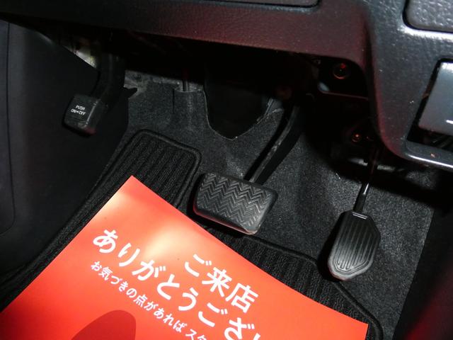 ヴォクシー ＺＳ　煌　関東仕入　自社保証　４ＷＤ　９インチナビ　フルセグ　Ｂｌｕｅｔｏｏｔｈ　オートエアコン　フォグ　プッシュスタート　アイドリング　両側パワスラ　ＥＴＣ　純正アルミ　ＬＥＤ　スマートキー　バックカメラ（56枚目）