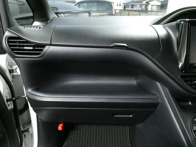 ヴォクシー ＺＳ　煌　関東仕入　自社保証　４ＷＤ　９インチナビ　フルセグ　Ｂｌｕｅｔｏｏｔｈ　オートエアコン　フォグ　プッシュスタート　アイドリング　両側パワスラ　ＥＴＣ　純正アルミ　ＬＥＤ　スマートキー　バックカメラ（64枚目）