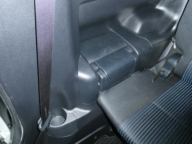 ヴォクシー ＺＳ　煌　関東仕入　自社保証　４ＷＤ　９インチナビ　フルセグ　Ｂｌｕｅｔｏｏｔｈ　オートエアコン　フォグ　プッシュスタート　アイドリング　両側パワスラ　ＥＴＣ　純正アルミ　ＬＥＤ　スマートキー　バックカメラ（76枚目）