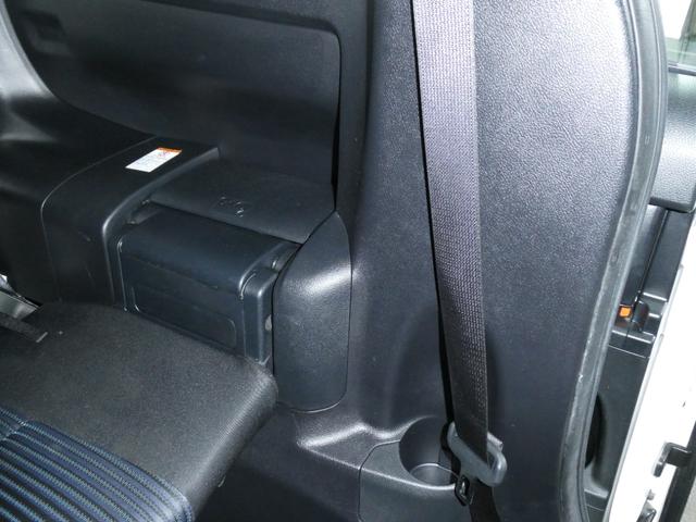 ヴォクシー ＺＳ　煌　関東仕入　自社保証　４ＷＤ　９インチナビ　フルセグ　Ｂｌｕｅｔｏｏｔｈ　オートエアコン　フォグ　プッシュスタート　アイドリング　両側パワスラ　ＥＴＣ　純正アルミ　ＬＥＤ　スマートキー　バックカメラ（77枚目）