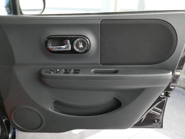 アルトラパン Xセレクション 自社保証 関東仕入 ナビ シートヒーター ベンチシート アイドリングストップ スマートキー プッシュスタートボタン オートライト エアコン 純正アルミホイール パワステ ABS オートエアコン 電格(31枚目)